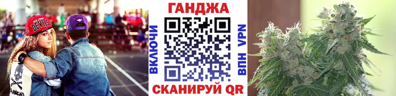МАРИХУАНА THC 21%  ОМГ ОМГ онион  Дзержинский 